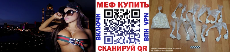 Виды наркоты Туапсе A-PVP Кодеин АМФЕТАМИН Канабис Гашиш Меф