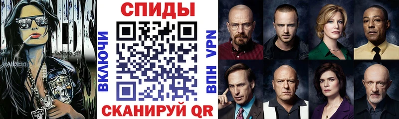 магазин продажи наркотиков  Туапсе  сайты даркнета формула  Амфетамин 97% 