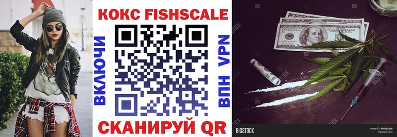Cocaine 99%  blacksprut ссылка  Туапсе 