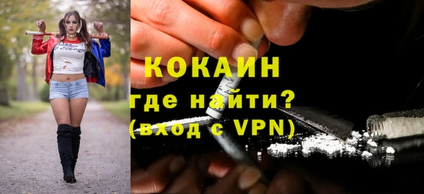 mix Липки