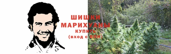 скорость mdpv Лихославль