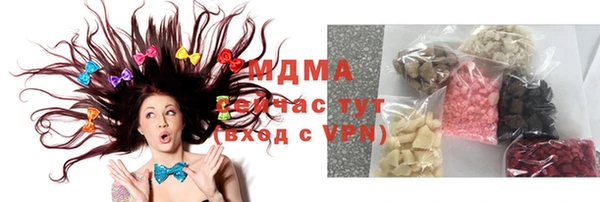 гашиш Лиски