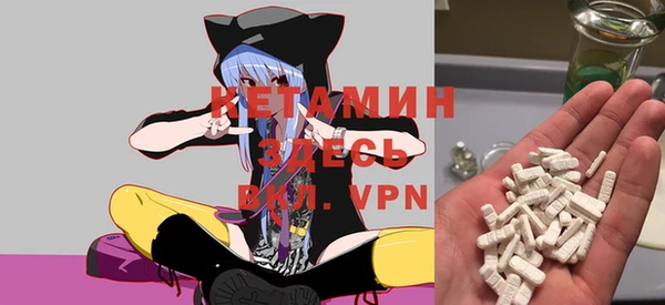 mix Липки