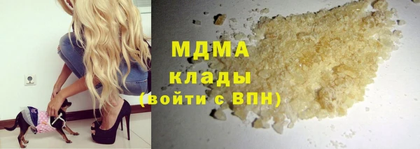 mix Липки