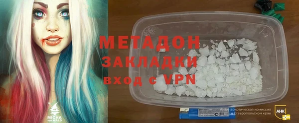 скорость mdpv Лихославль