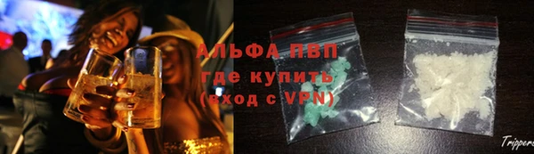 mix Липки
