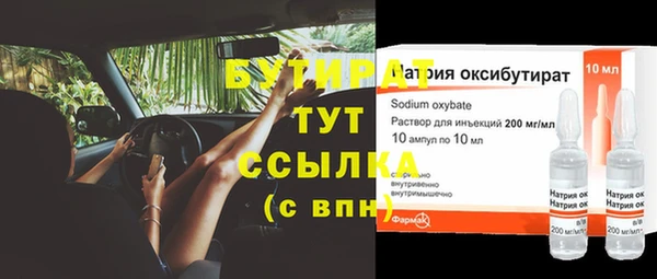 скорость mdpv Лихославль