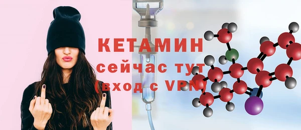 mix Липки