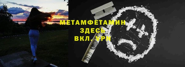 скорость mdpv Лихославль