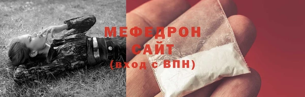 гашиш Лиски