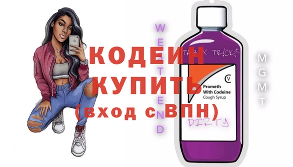 mix Липки