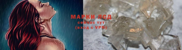 mix Липки