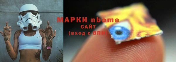 скорость mdpv Лихославль