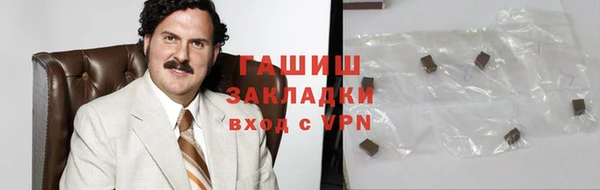 mix Липки