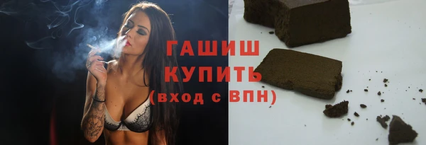 скорость mdpv Лихославль