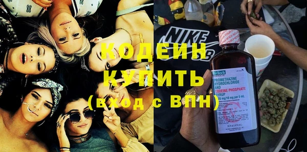 гашиш Лиски