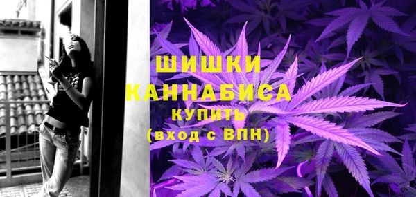 гашиш Лиски