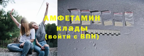 скорость mdpv Лихославль