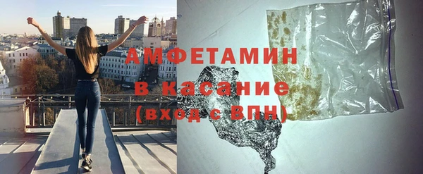 ПСИЛОЦИБИНОВЫЕ ГРИБЫ Переславль-Залесский
