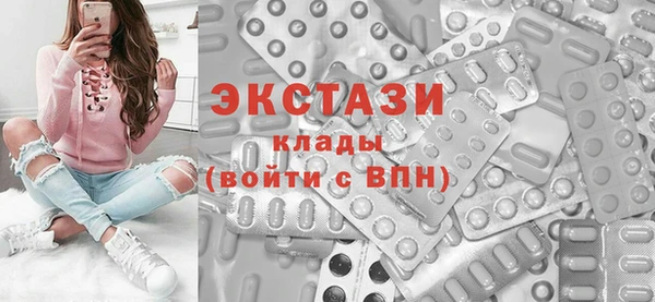 скорость mdpv Лихославль