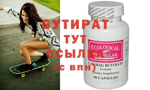 mix Липки
