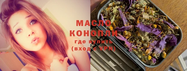 mix Липки