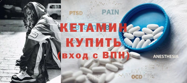 гашиш Лиски