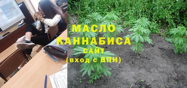 mix Липки