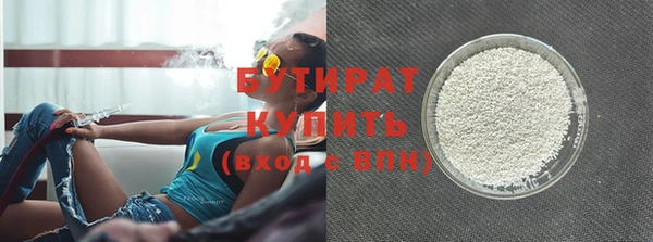 мет Ладушкин