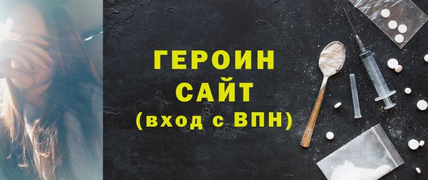 гашиш Лиски