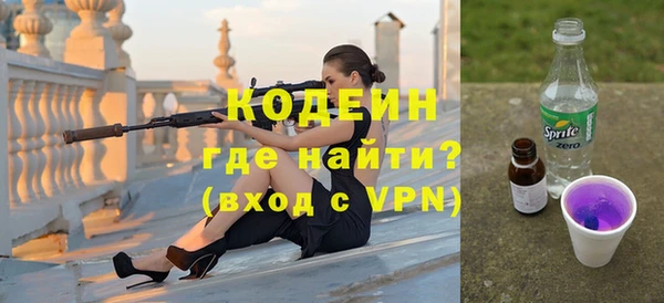 гашиш Лиски