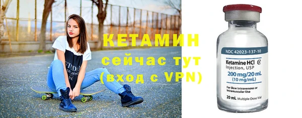 скорость mdpv Лихославль
