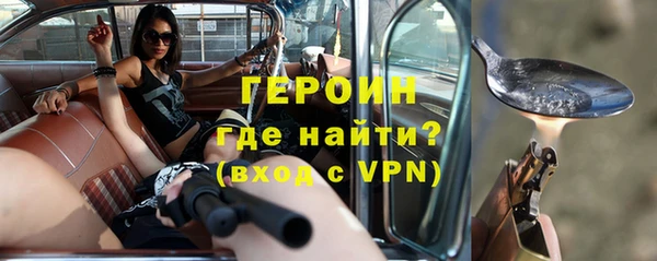 mix Липки