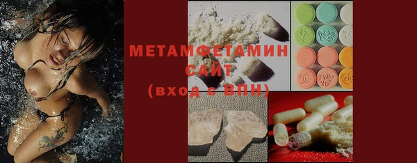 гашиш Лиски