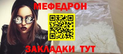 дурь Донской