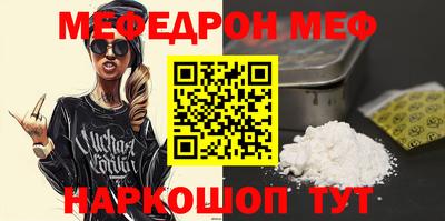 ALPHA-PVP Дубна