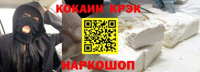 дурь Донской