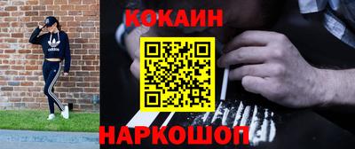 ALPHA-PVP Дубна