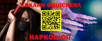 дурь Донской