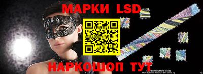ALPHA-PVP Дубна