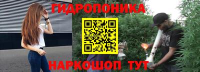 MESCALINE Донецк