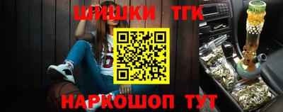MESCALINE Донецк