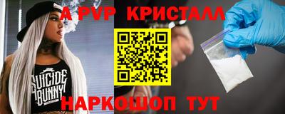 дурь Донской