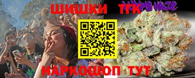 ALPHA-PVP Дубна