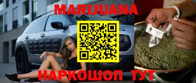 дурь Донской