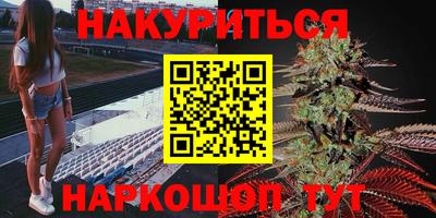 дурь Донской