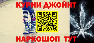 дурь Донской