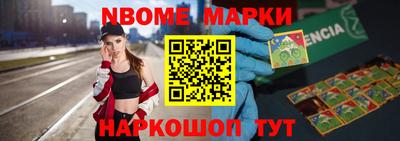 мяу мяу мука Заволжье