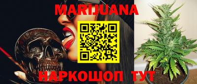 MESCALINE Донецк
