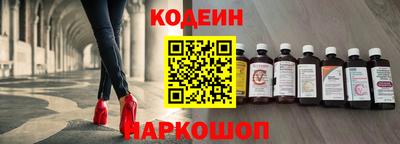 дурь Донской